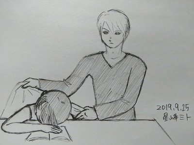 リゾット ネエロの視点 番外編 フォレストページ 夢小説対応 簡単オシャレな創作サイト作成サービス