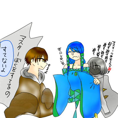天体擬人化たち フォレストページ 夢小説対応 簡単オシャレな創作サイト作成サービス