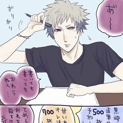 うたプリ フォレストページ 夢小説対応 簡単オシャレな創作サイト作成サービス うたプリ フォレストページ 夢小説対応 簡単オシャレな創作サイト作成サービス