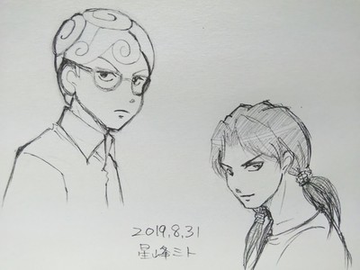 リゾットを見守る彼女の視点 フォレストページ 夢小説対応 簡単オシャレな創作サイト作成サービス