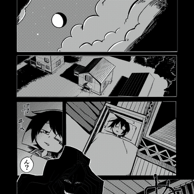 鬼人の十 創作漫画 フォレストページ 夢小説対応 簡単オシャレな創作サイト作成サービス