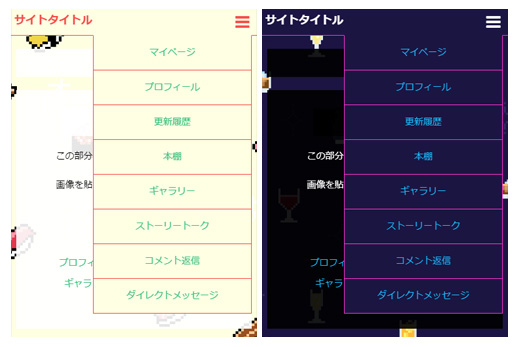 「SUSHI DOT&SAKE DOT」