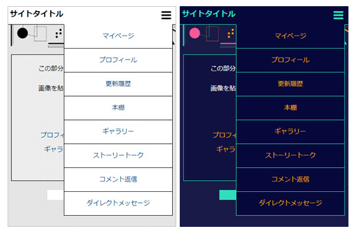 「geometric pattern」