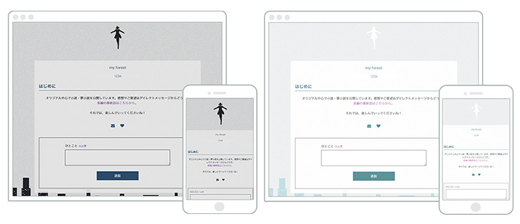 「reaper is coming」