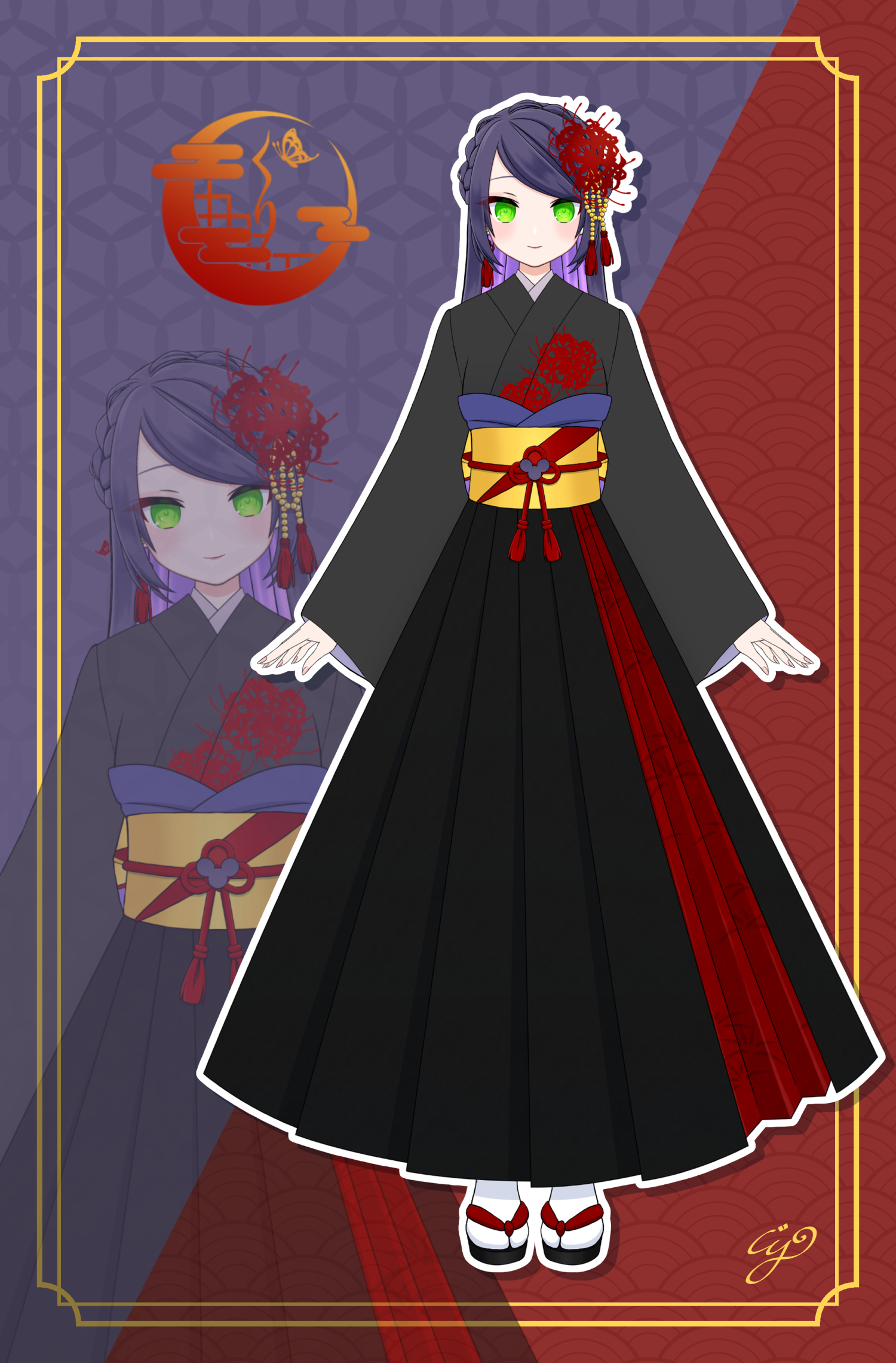 design