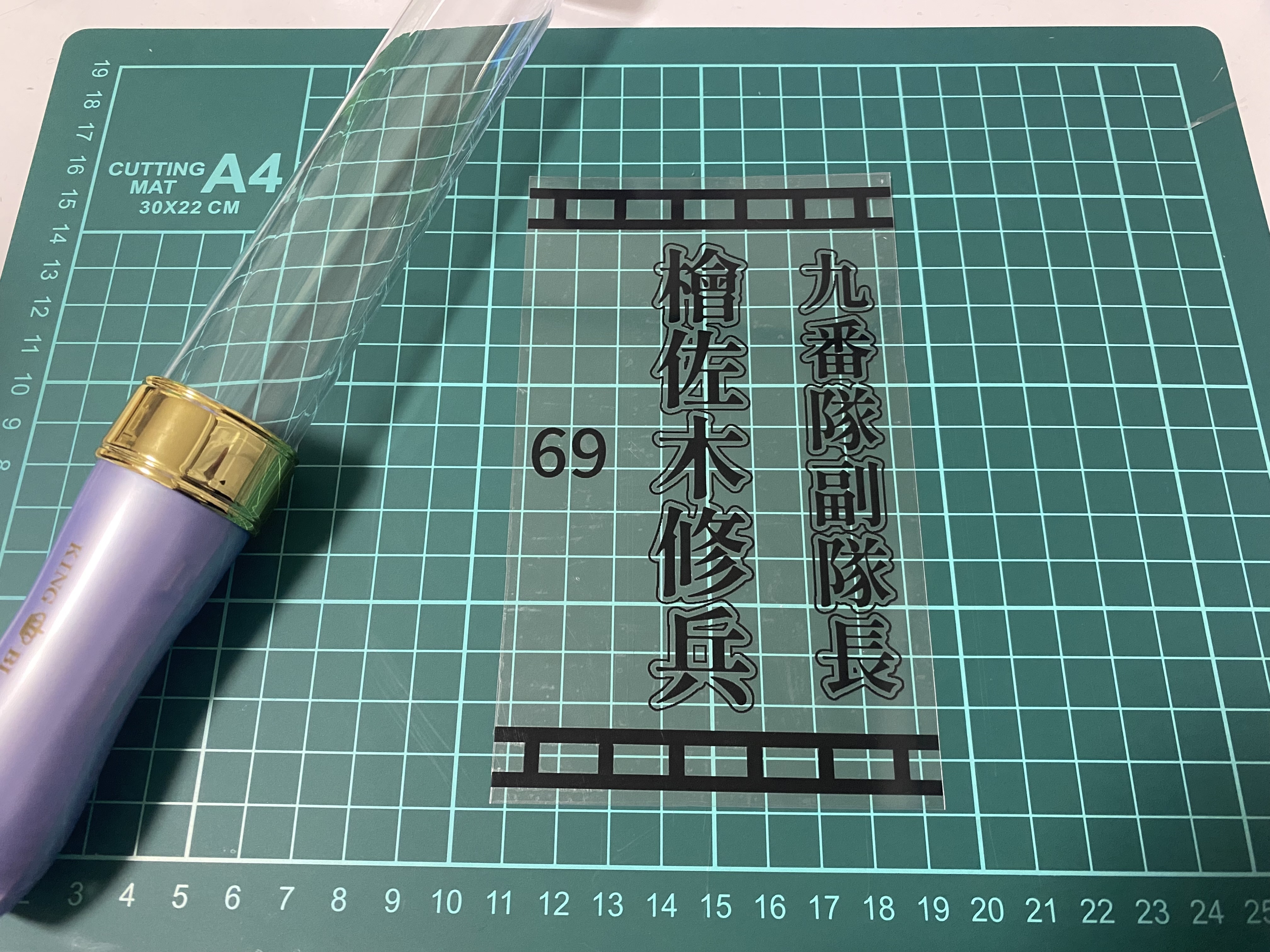 design