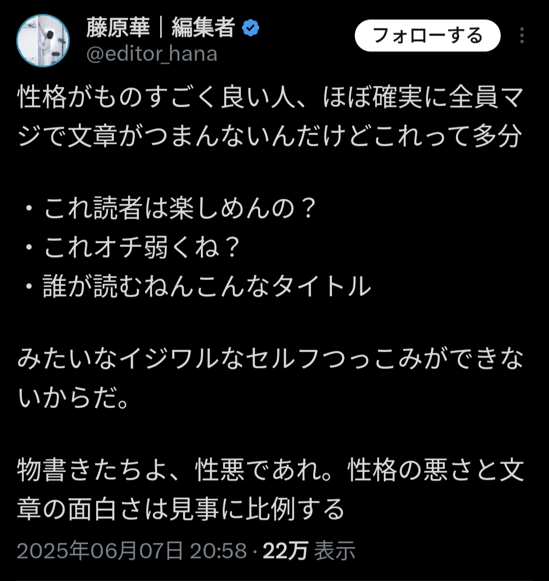 design