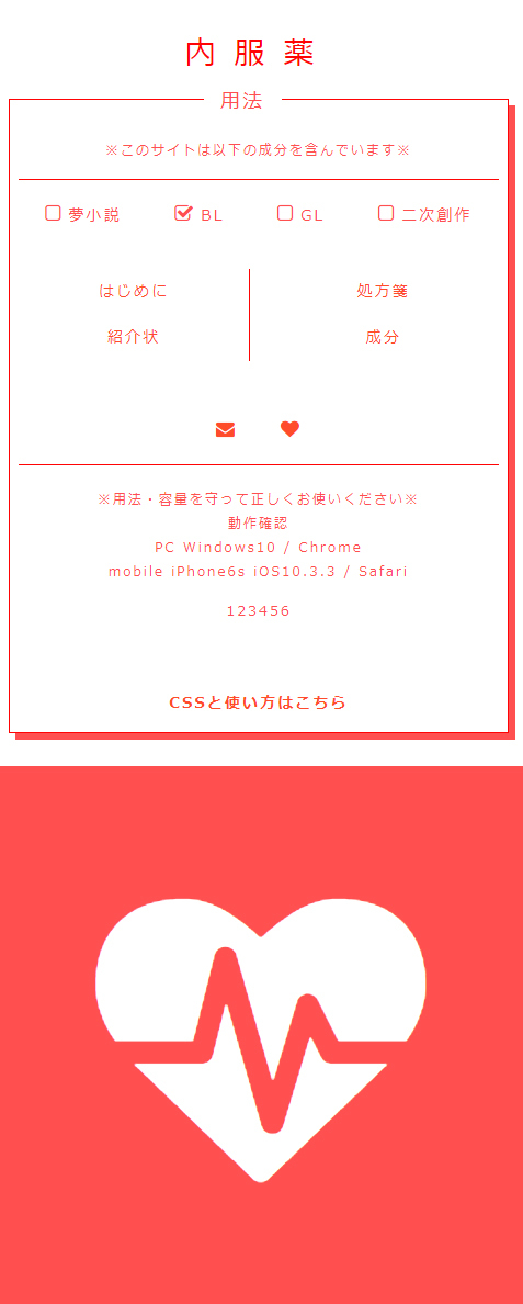 design