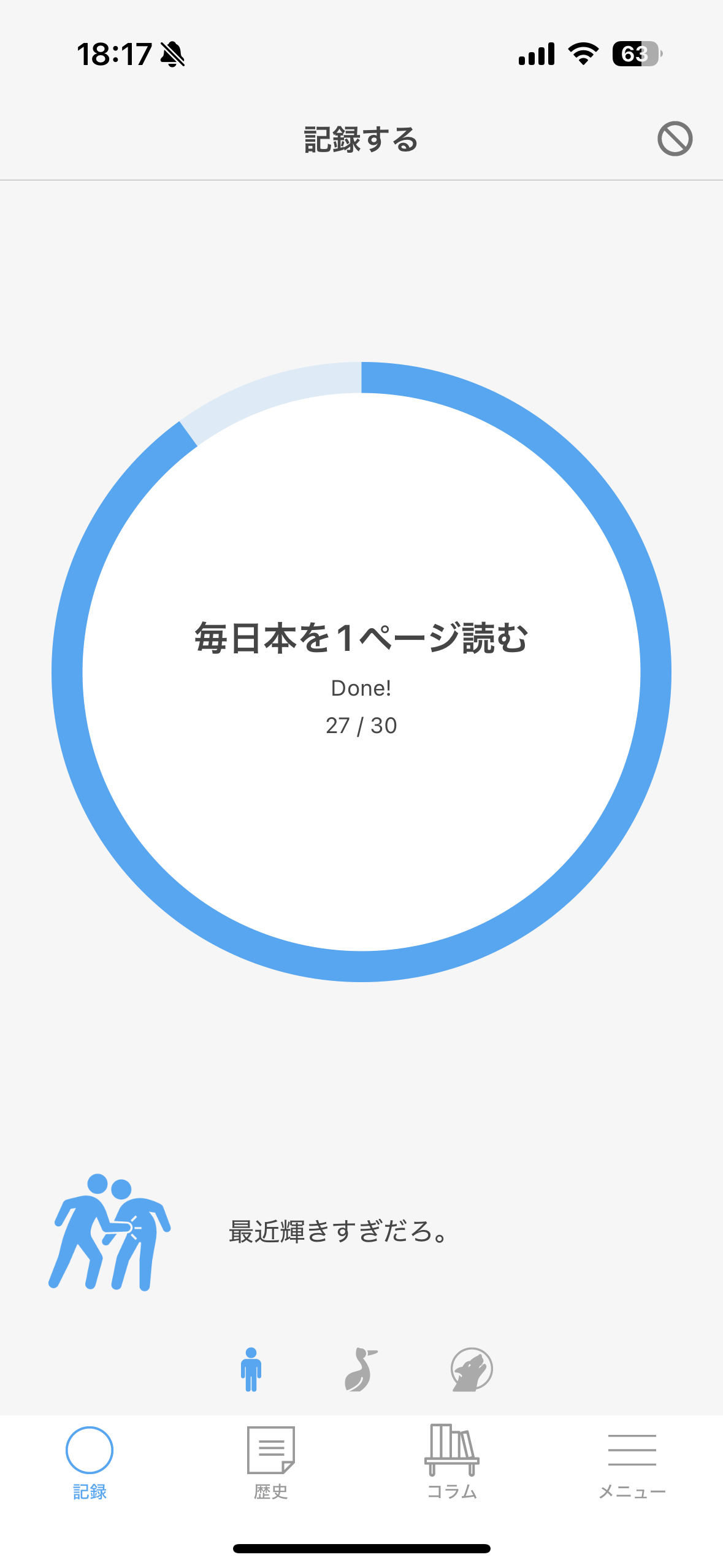 design