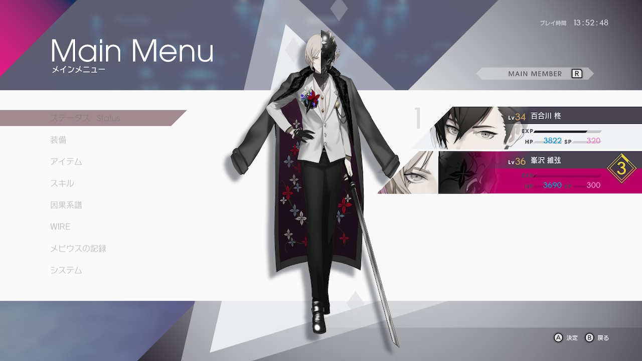 design