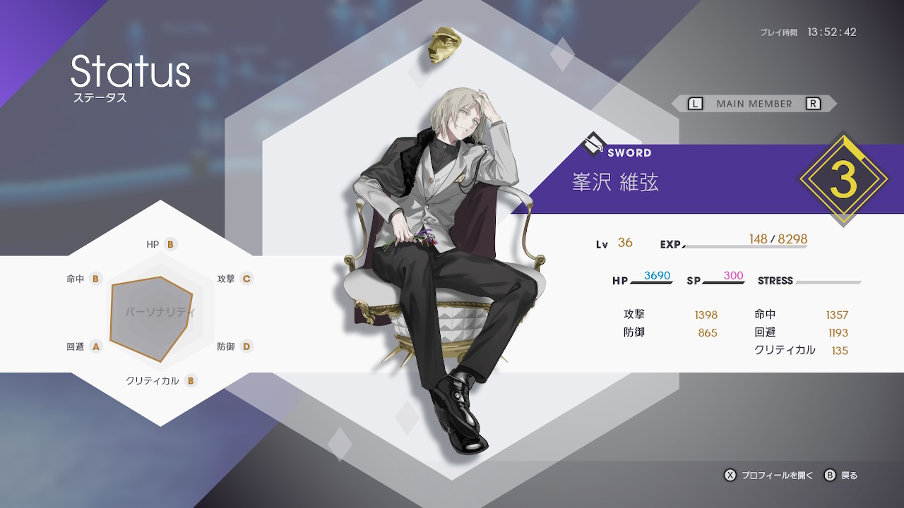 design