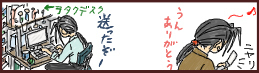 design