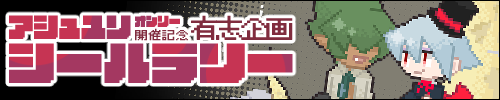 サンプル画像