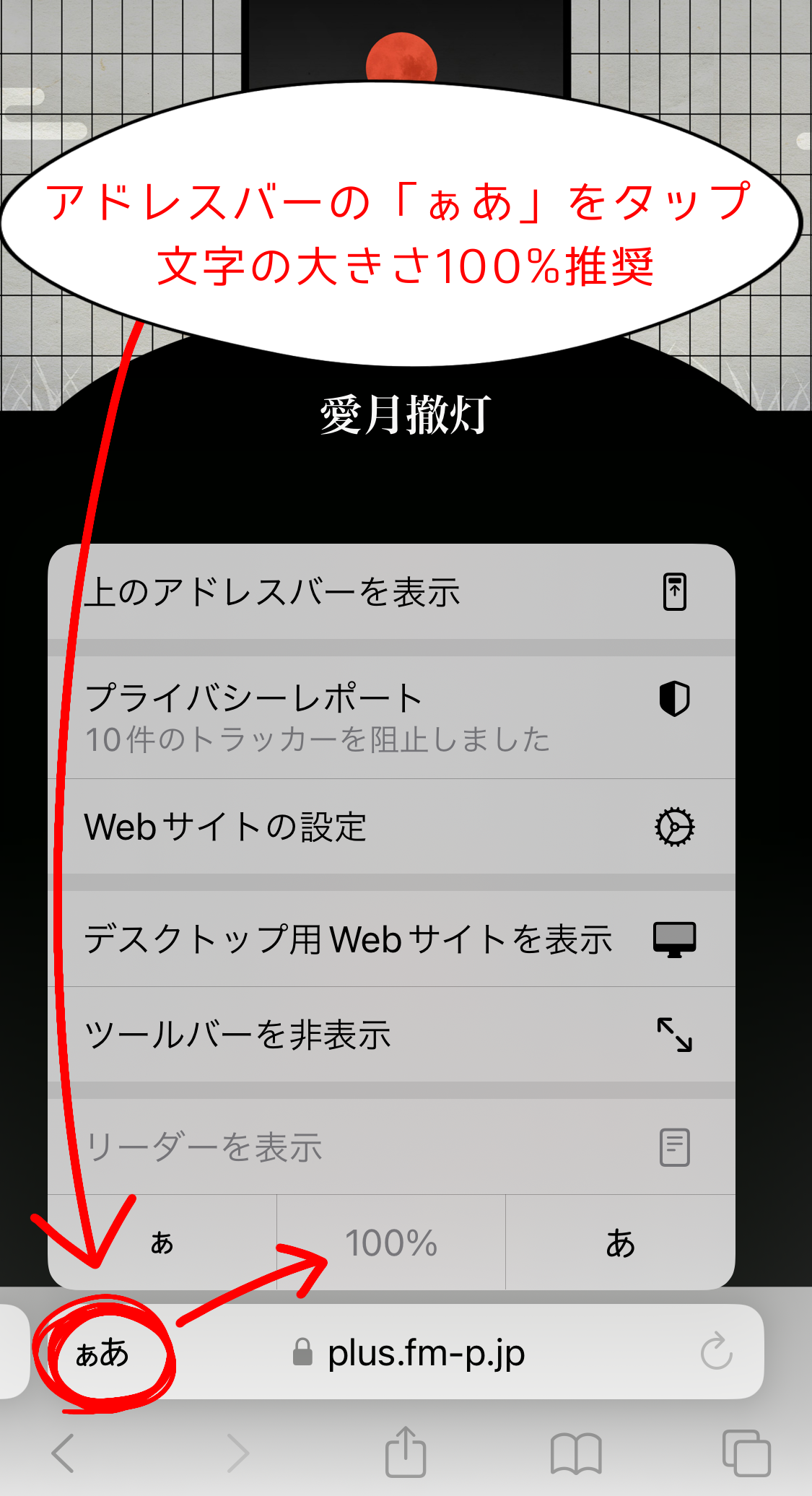 パチンコ エヴァ最新作 懐かしいあの名場面が貴方の元に^_