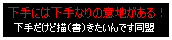 design