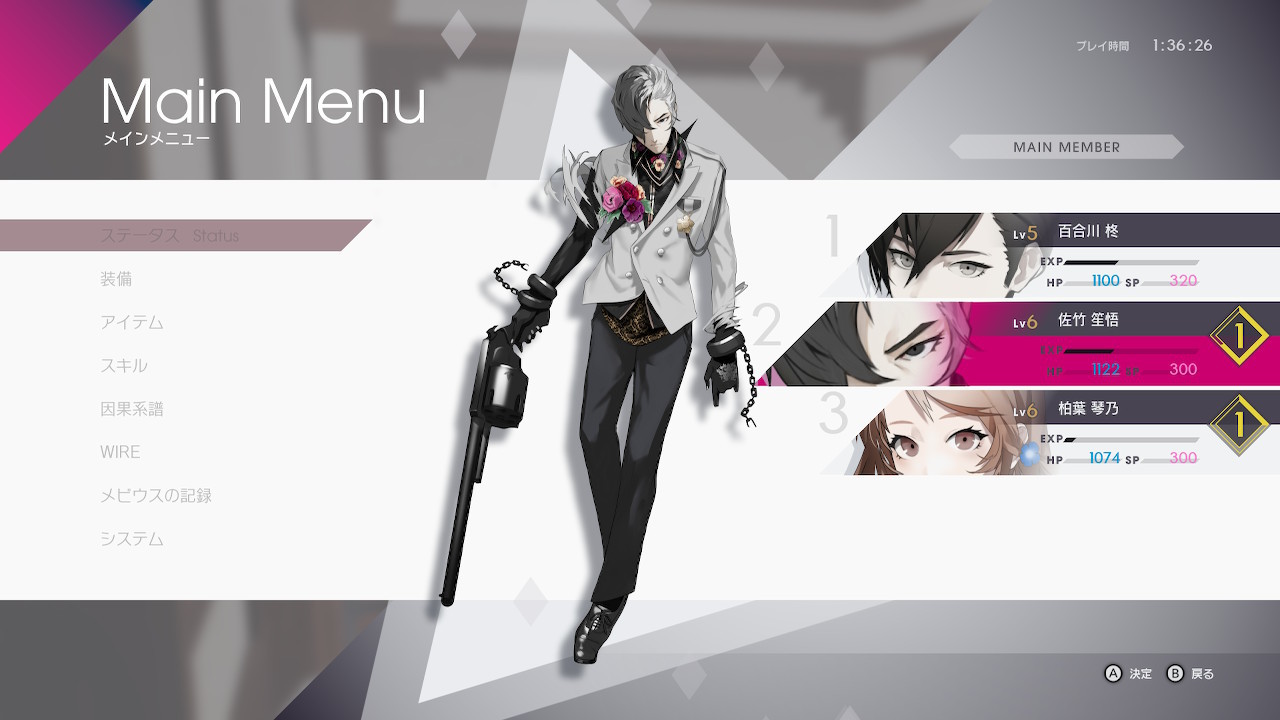 design
