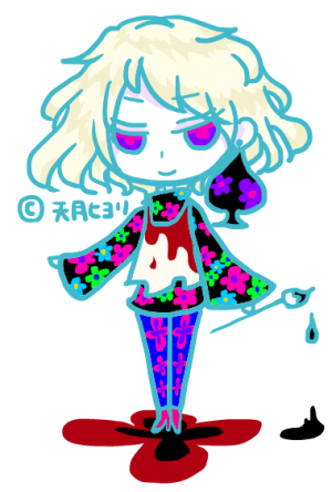 design