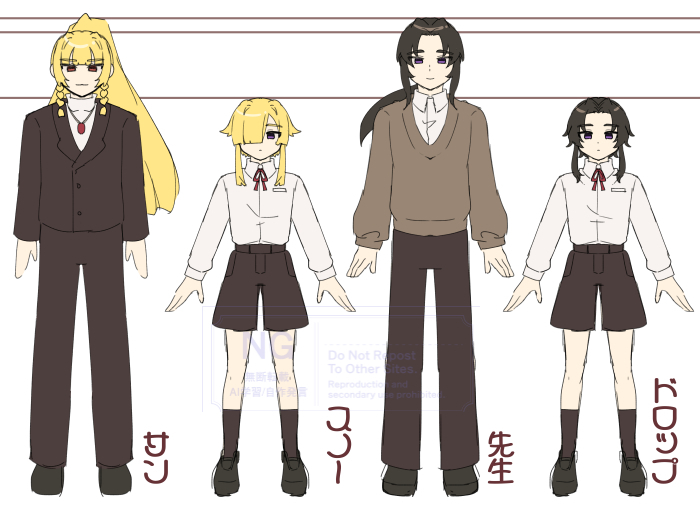 design