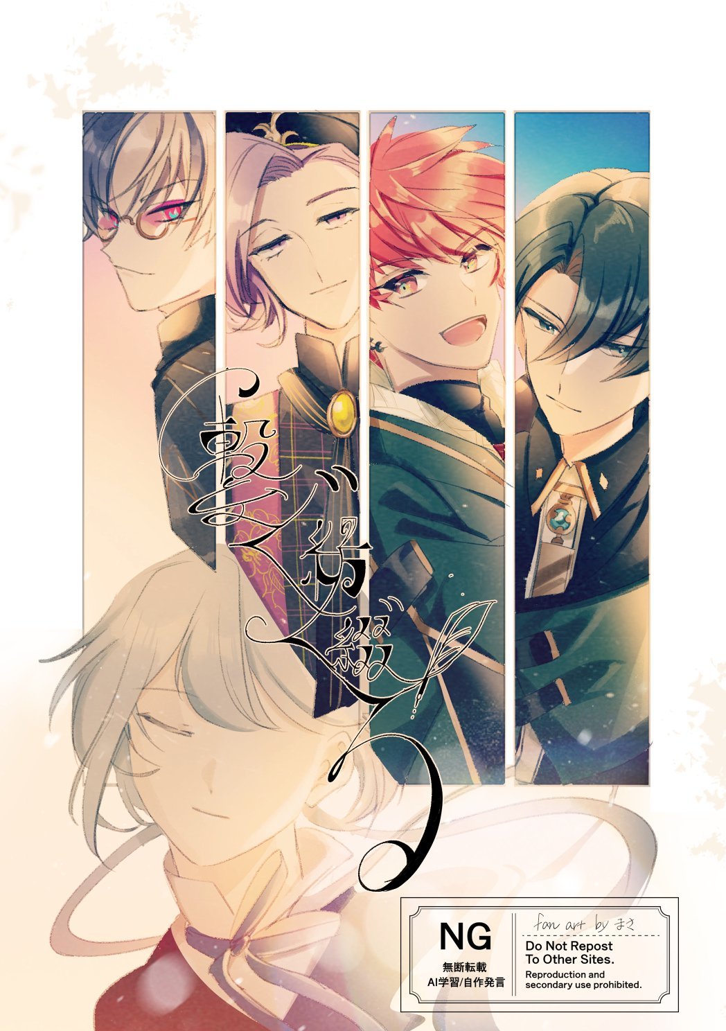design