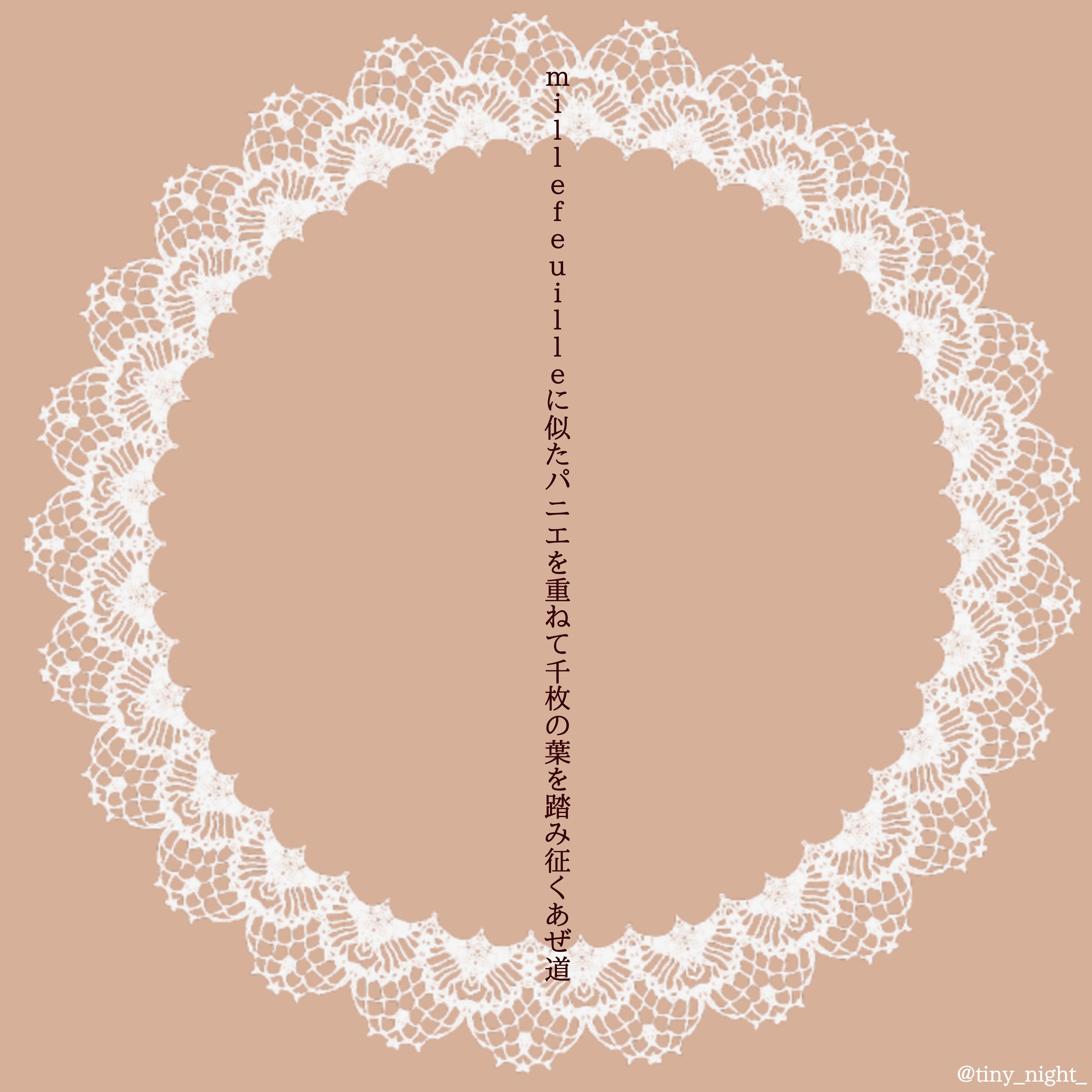 design