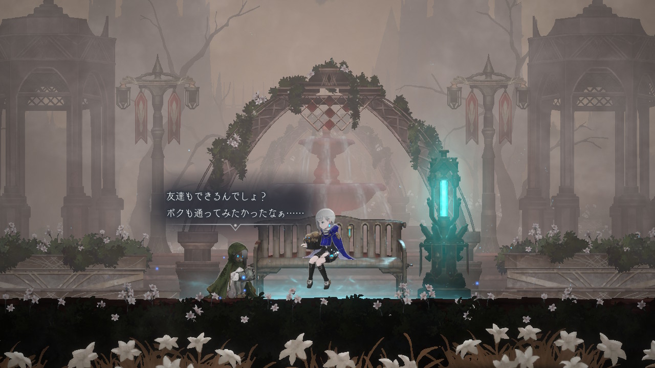 design
