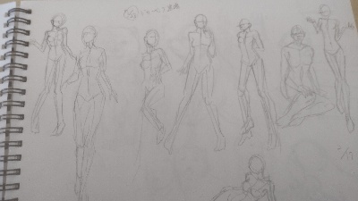 design