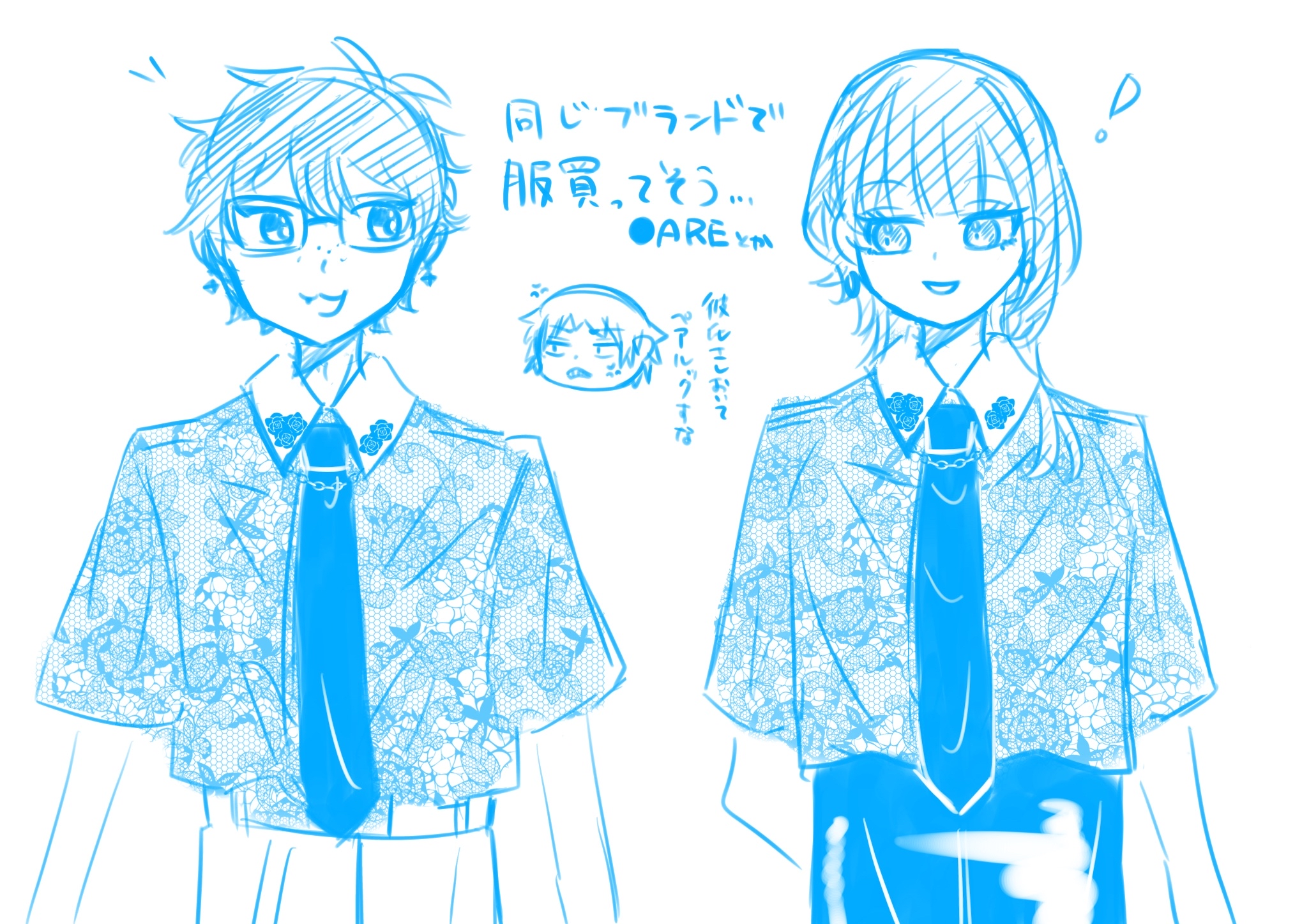 design