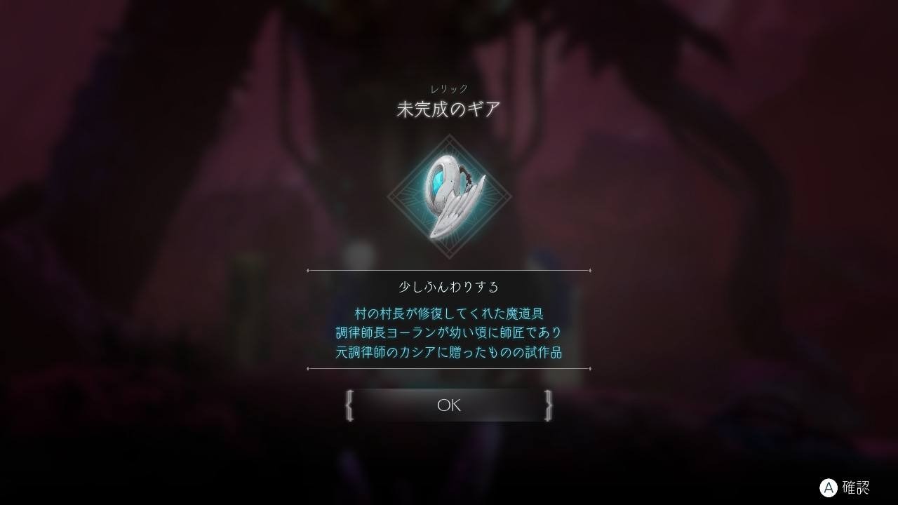design