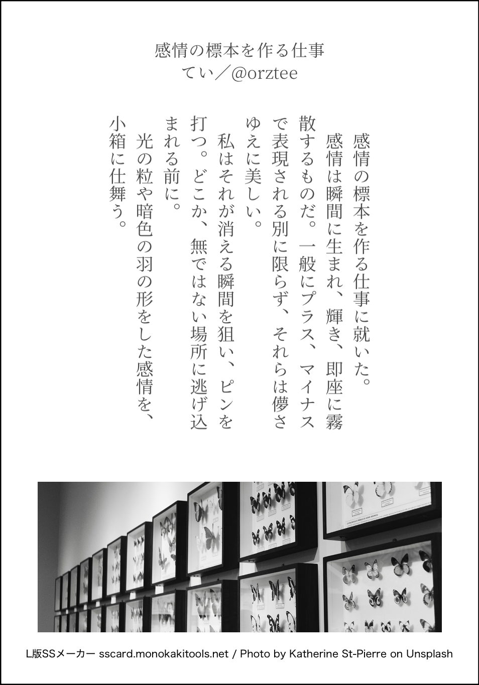 design