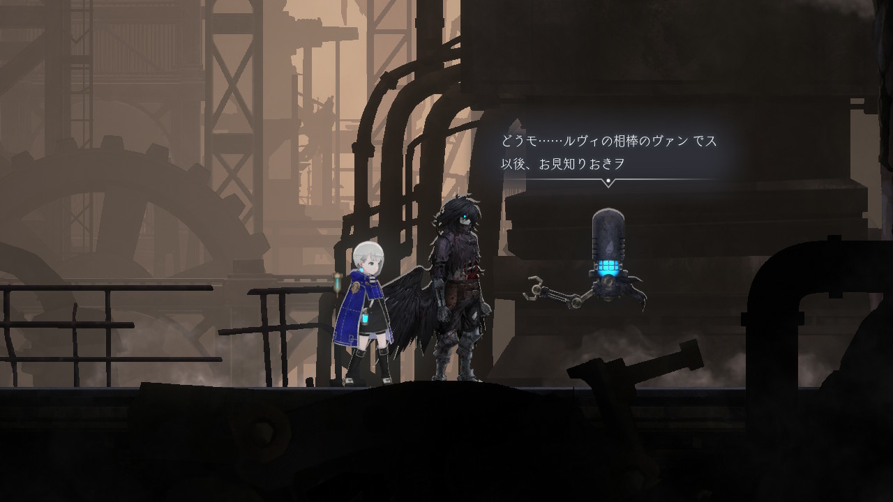 design
