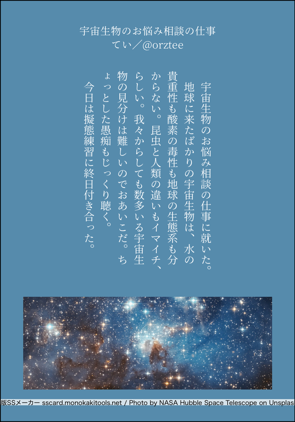 design
