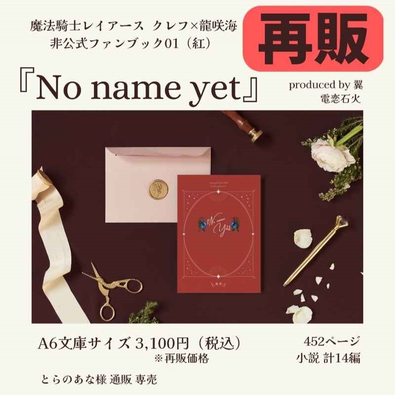 １冊目　正方形