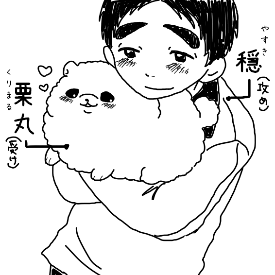 WORK01サムネイル