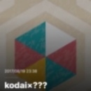 不特定