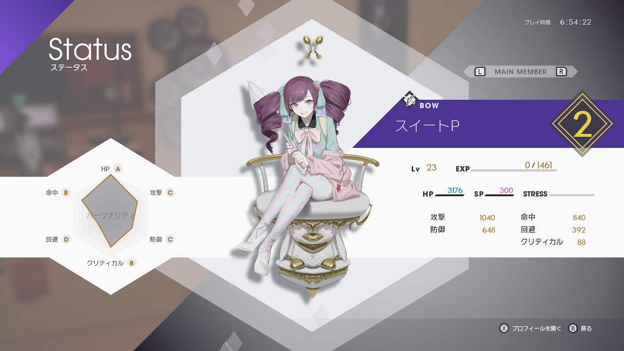 design