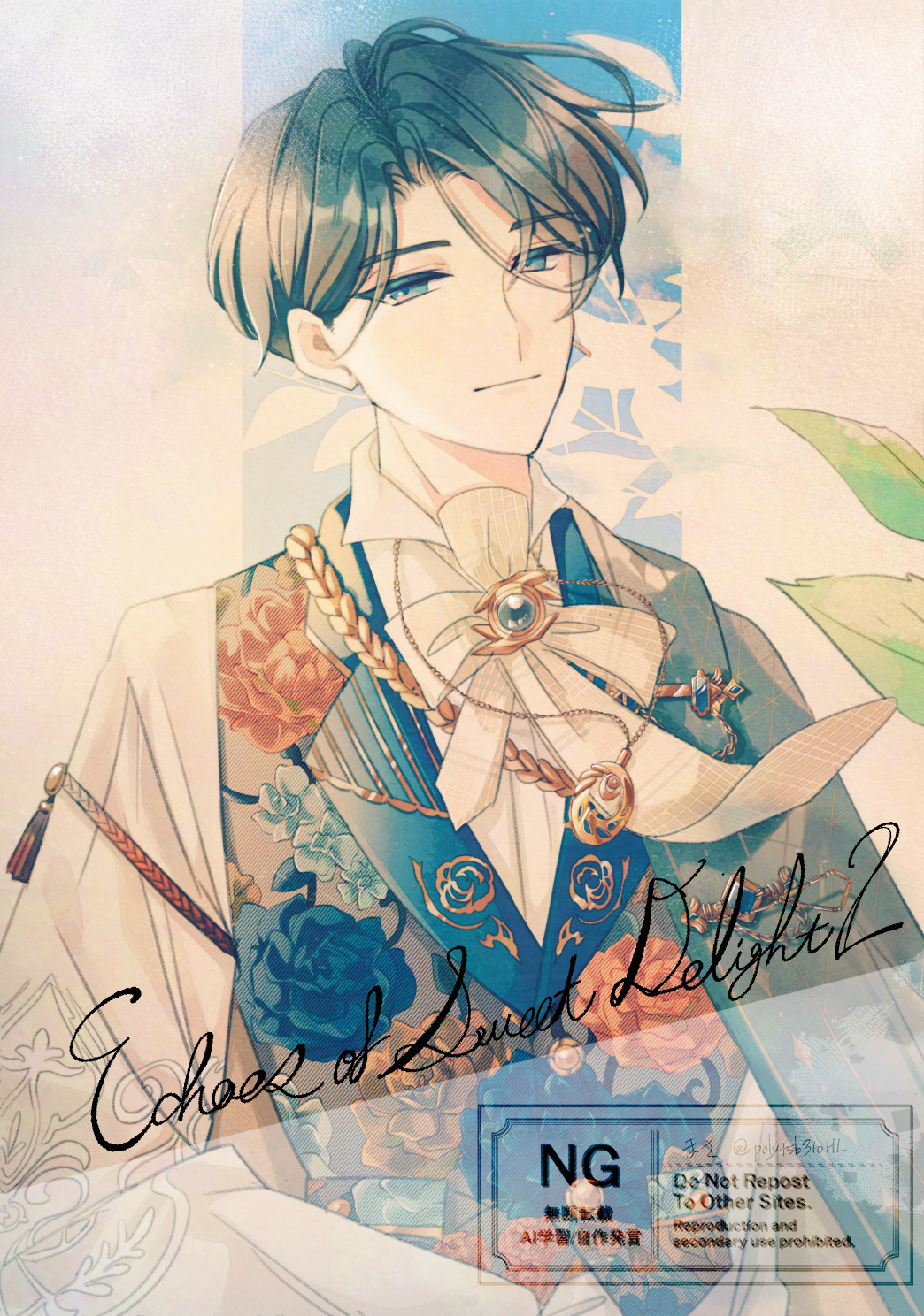 design