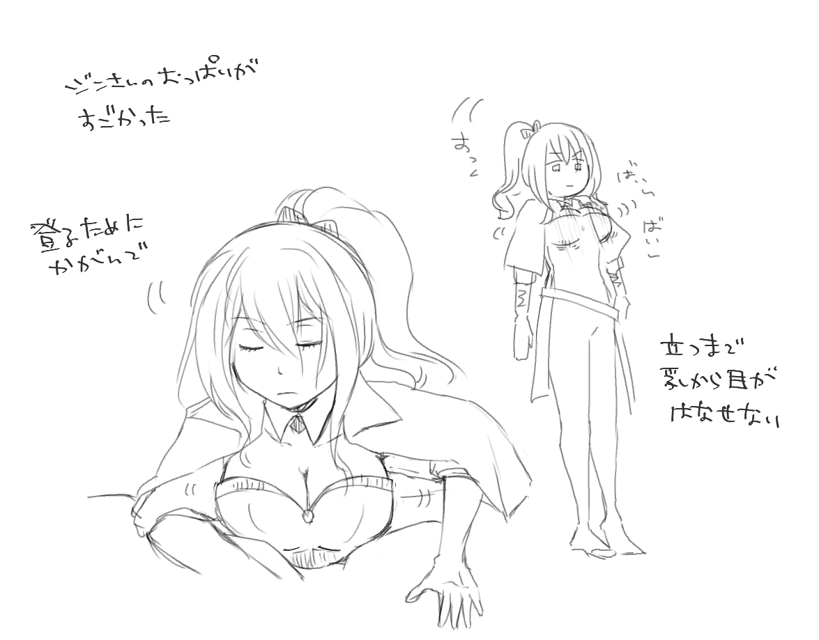design