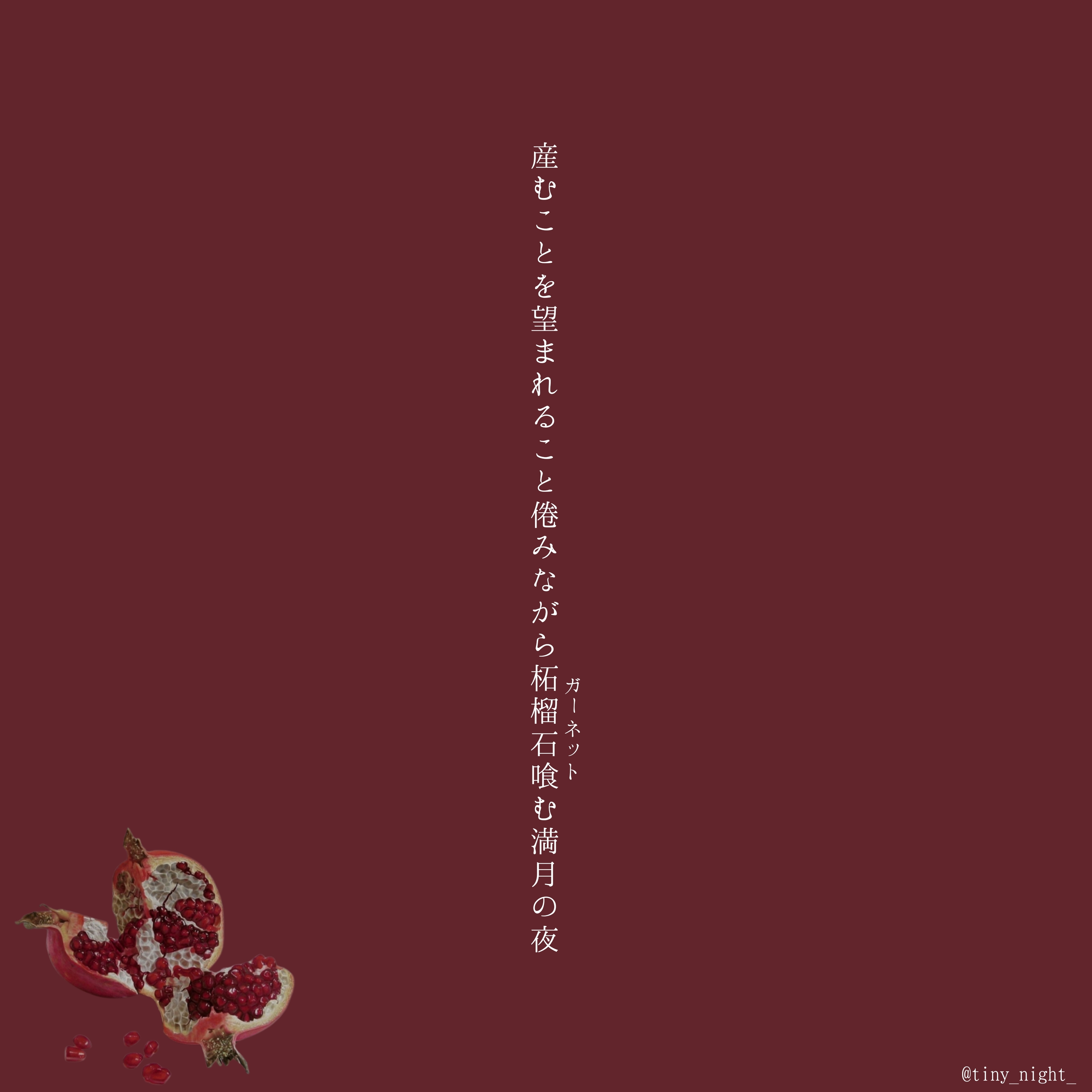 design