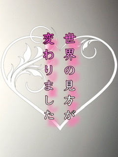 𝐒𝐭𝐨𝐫𝐢𝐞𝐬 フォレストページ 夢小説対応 簡単オシャレな創作サイト作成サービス