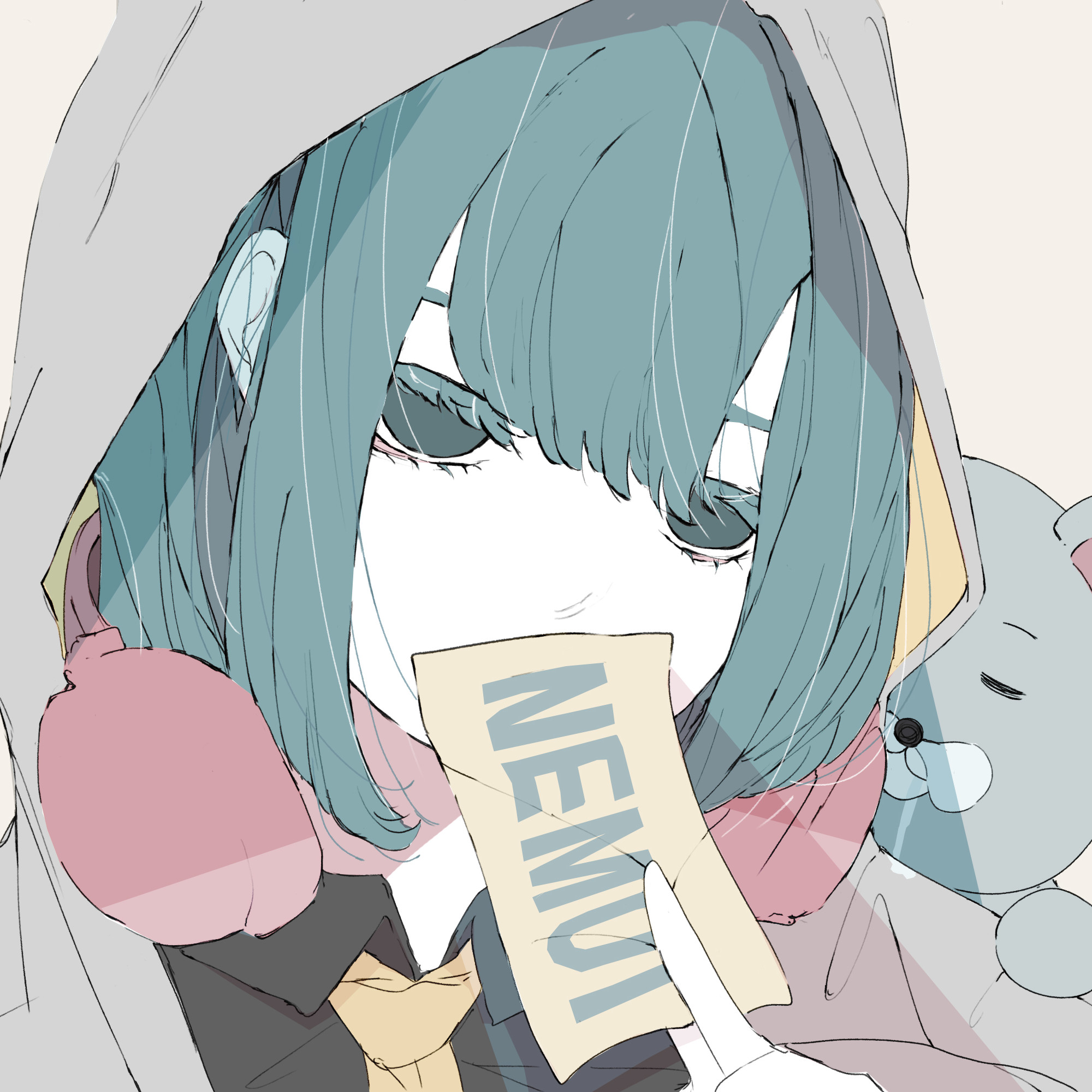 めるmeru