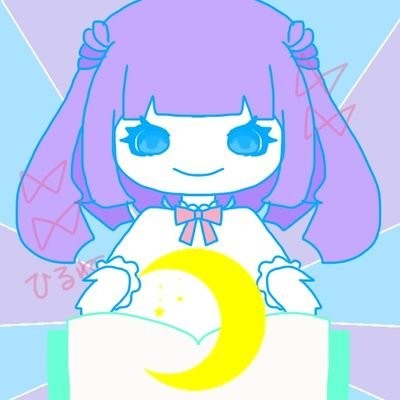 まどろみ ひるね