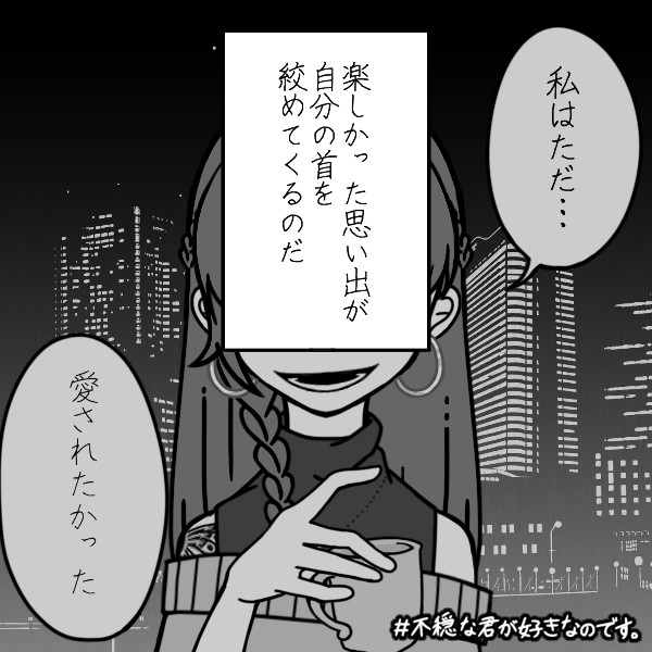 加賀屋〔KAGAYA〕