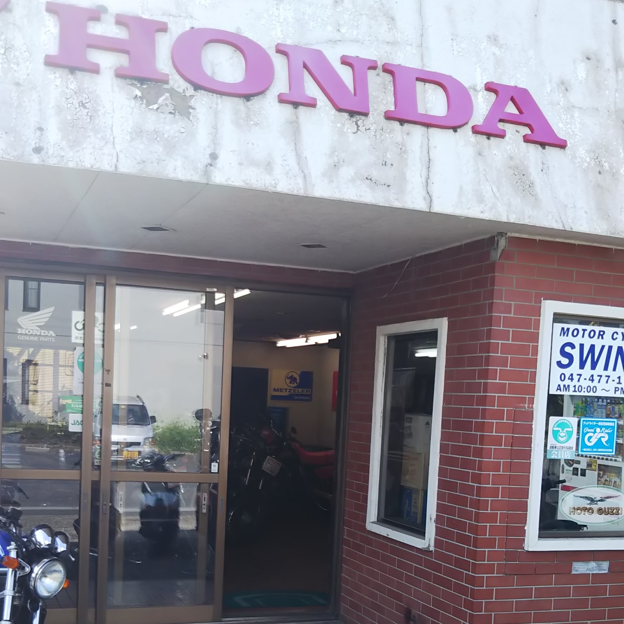 モーターサイクルスイング