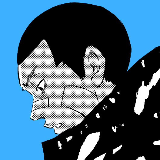 真
