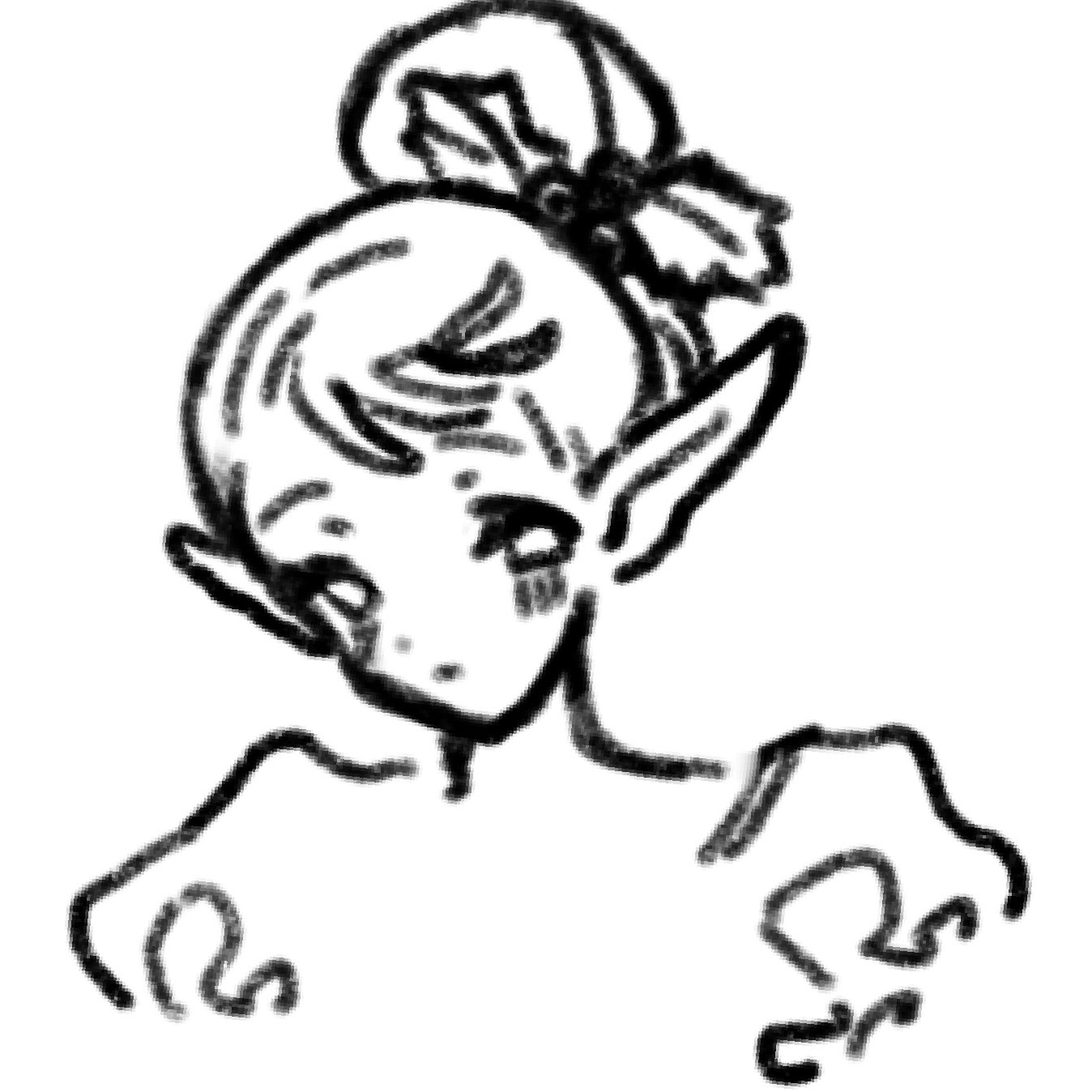 仮名