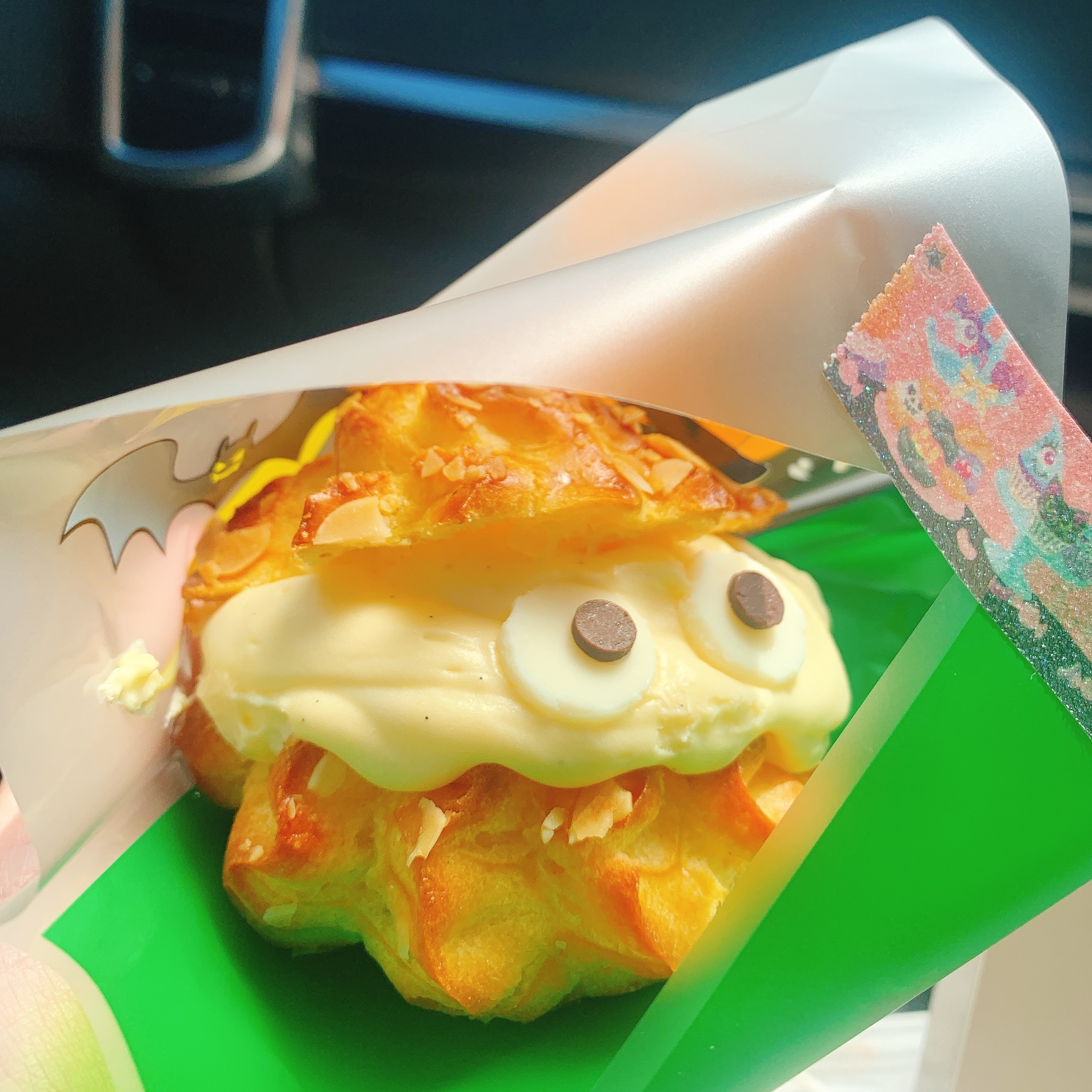 なつ