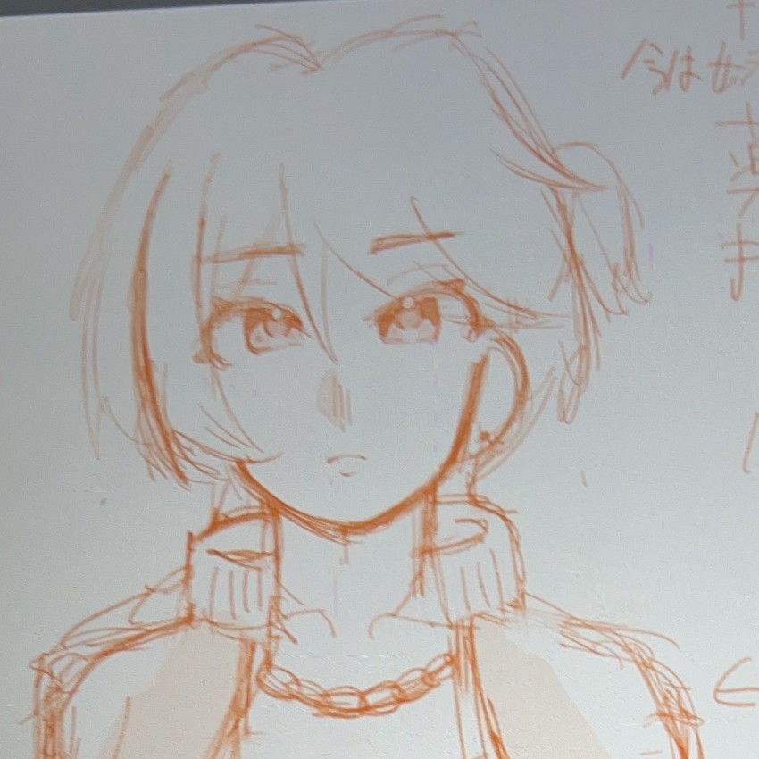 ざざぞ
