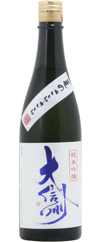 大信州 夏のさらさら 純米吟醸 28BY