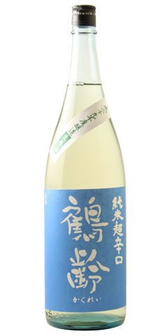 鶴齢 夏 純米超辛口 生原酒 美山錦