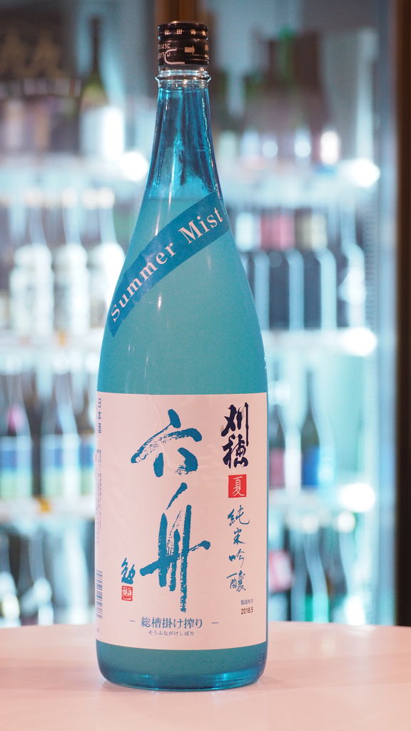 刈穂 夏 六舟 Summer Mist 純米吟醸 29BY